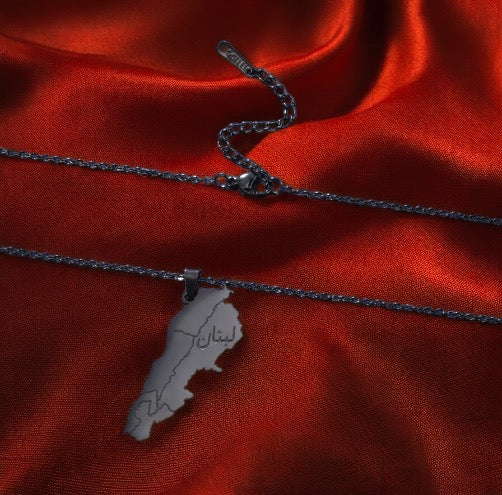 Lebanon Heritage Necklace